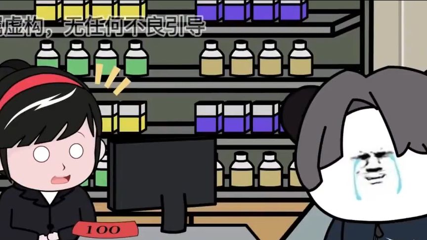 电影推荐